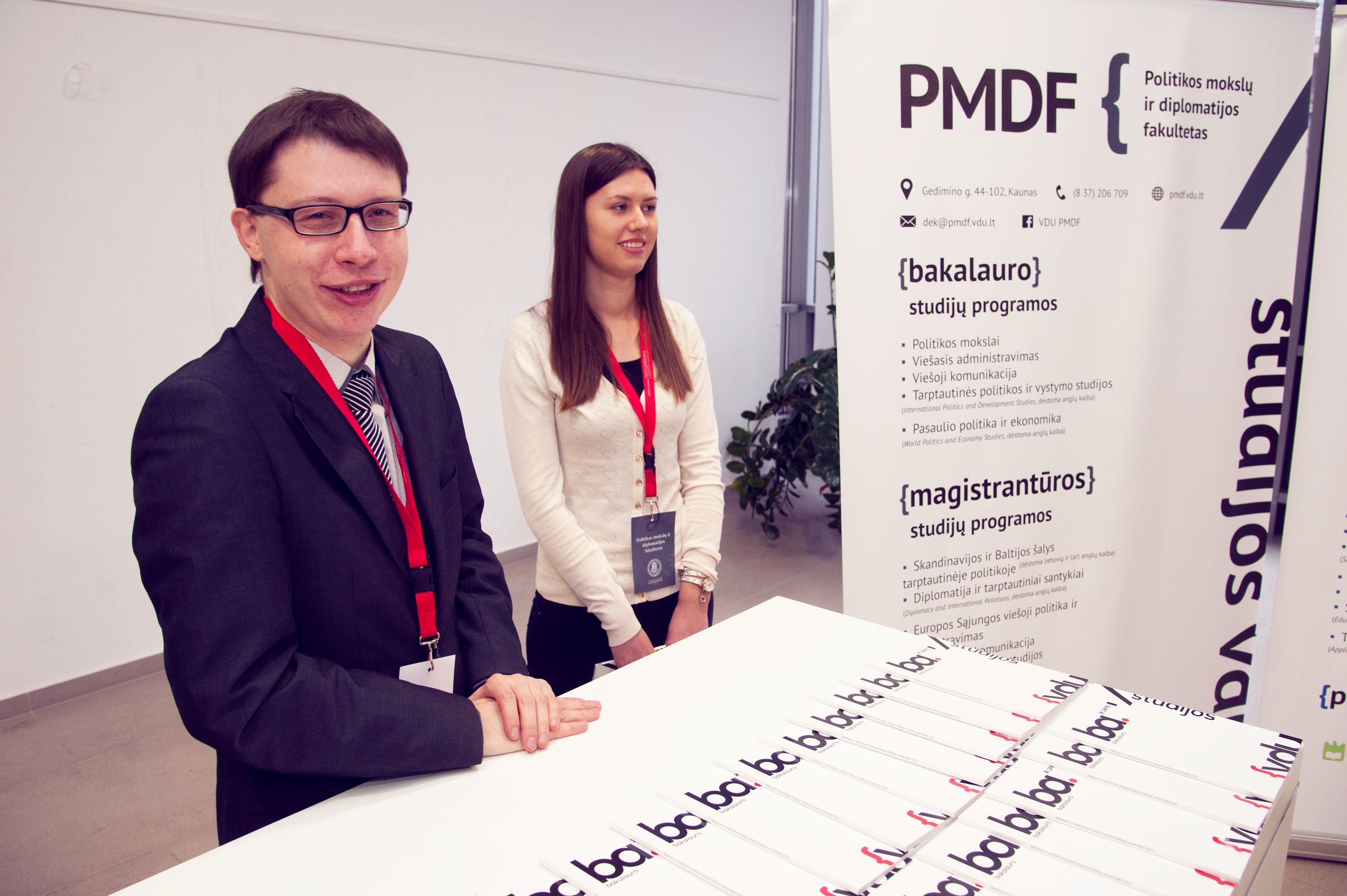 PMDF