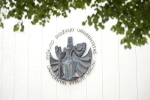 VDU herbas, ženklas, centriniai rūmai